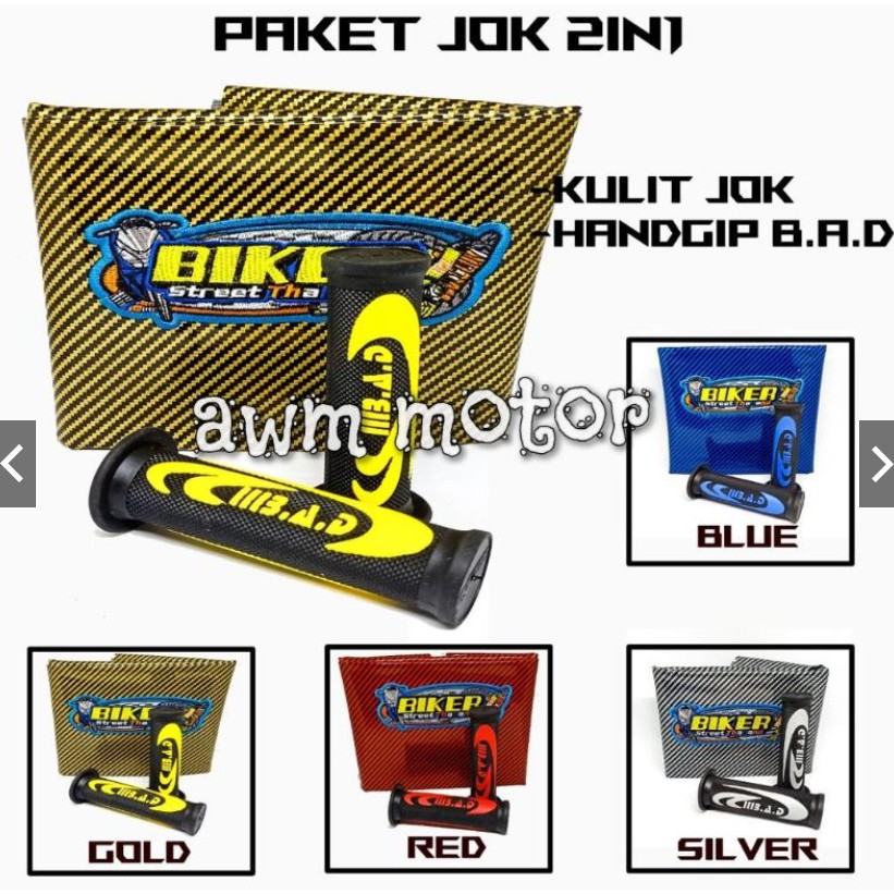 Paket kulit jok + handgrip bad Nike . Sarung Jok bikers karbon + handgrip, Universal, honda yamaha