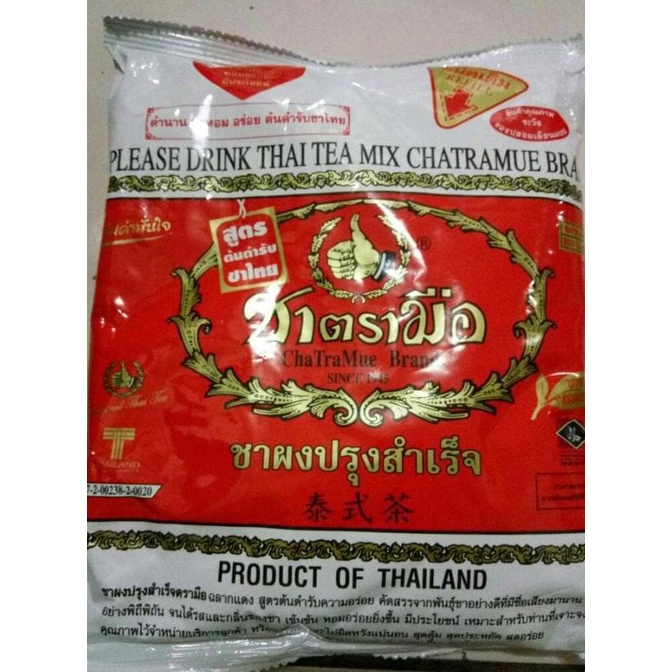 

(BISA COD) thai tea mix number one brand chatramue TERUJI Kode 934