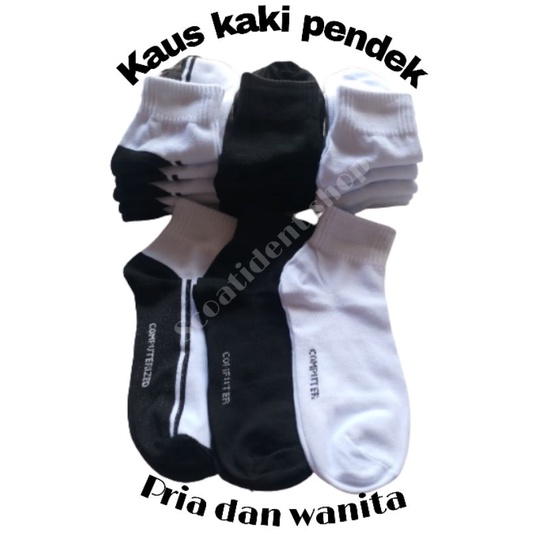 Kaos kaki pendek polos pria dan wanita(Harga 12 pasang)