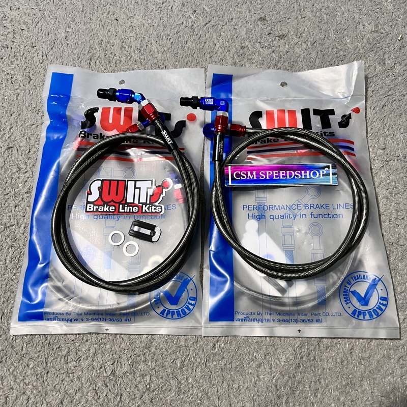 Selang rem depan Swits carbon original Thailand panjang 90cm