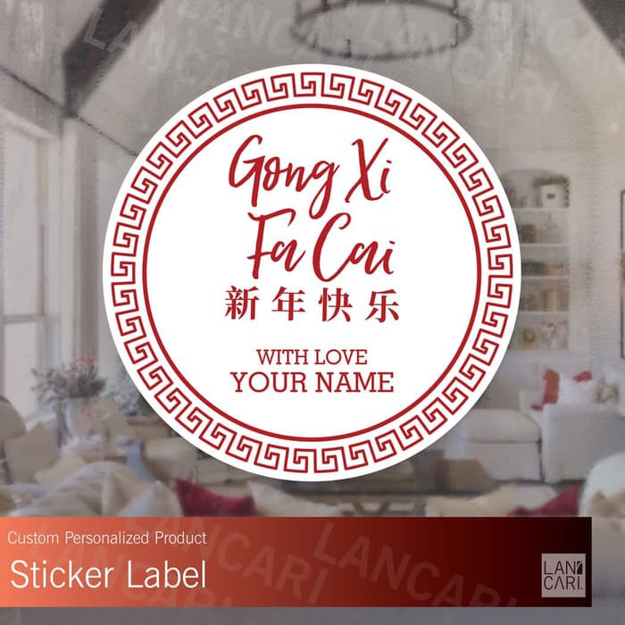 

Stiker Label Chinese newyear gong xi fa cai amplop custom Stickers hari raya cina tionghoa labels