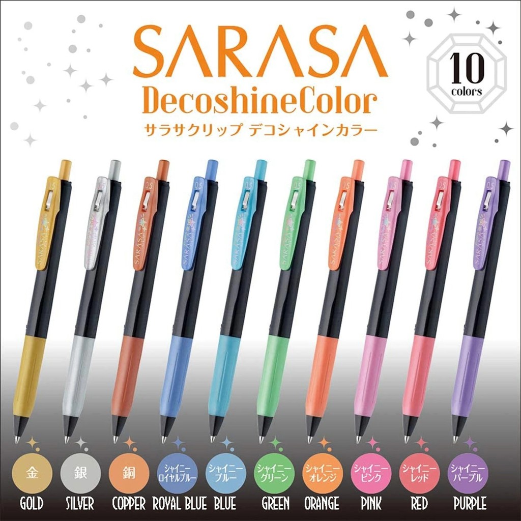 

Pulpen Gel Sarasa Decoshine Color 0.5mm
