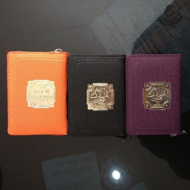 Mushaf Quran Saku Alkafi - Quran Saku