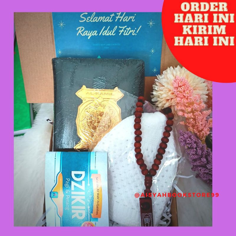HAMPERS LEBARAN, ULANG TAHUN, WISUDA