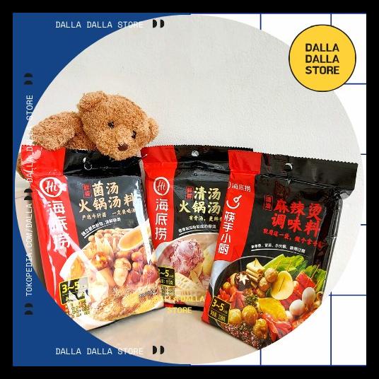 

TERBARUU!! Paket SALE HAIDILAO Bumbu Hotpot Shabu + Kembang Tahu Roll SAKURA TERLARIS