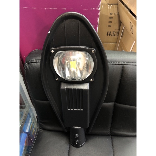 Lampu jalan cobra pju led 50watt