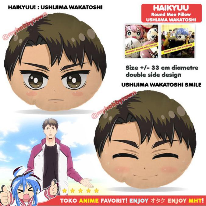 BANTING HARGA Bantal Bulat anime Haikyuu : Ushijima Wakatoshi Ushiwaka Shiratorizawa