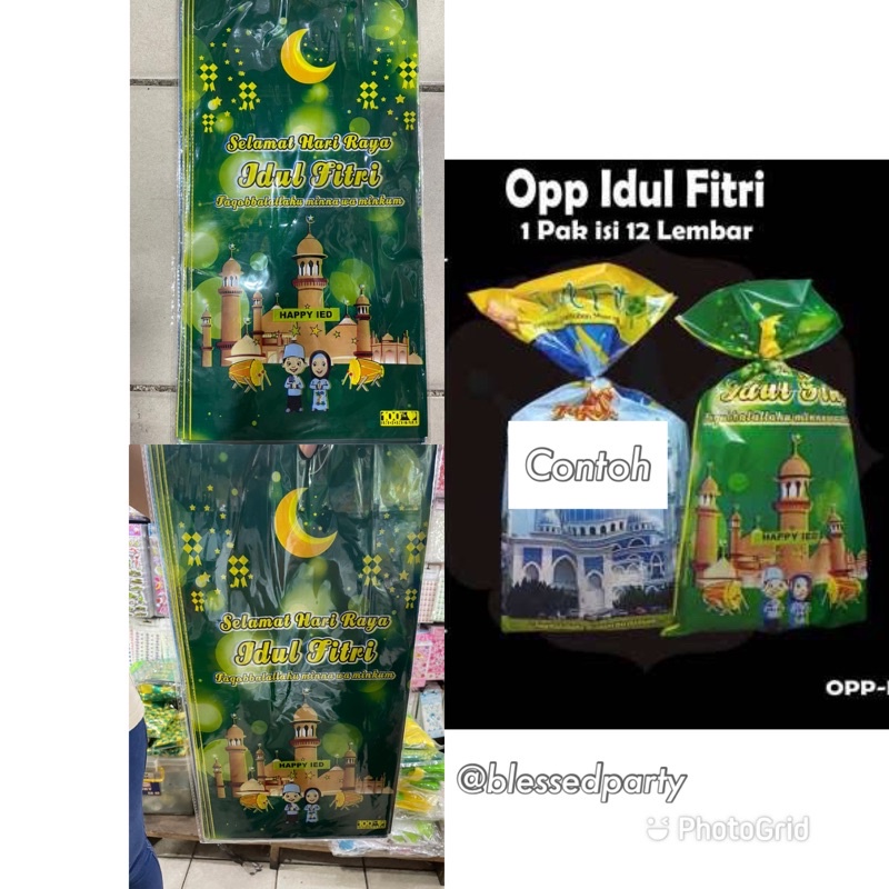 

isi 12 PLASTIK OPP PARCEL IDUL FITRI 22x45