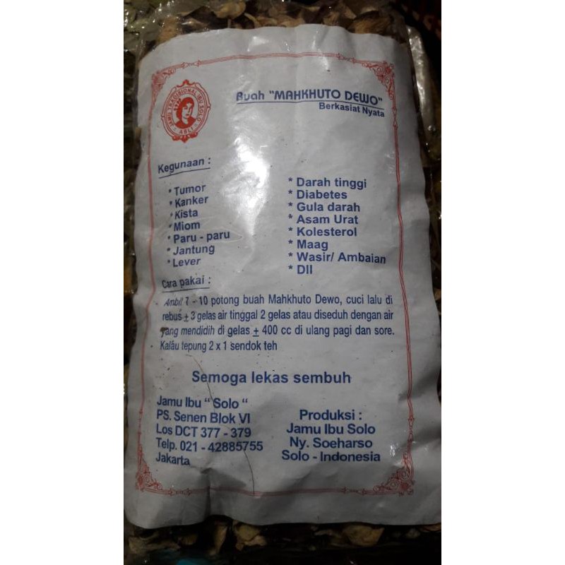 

Buah Mahkuto Dewo 250gr