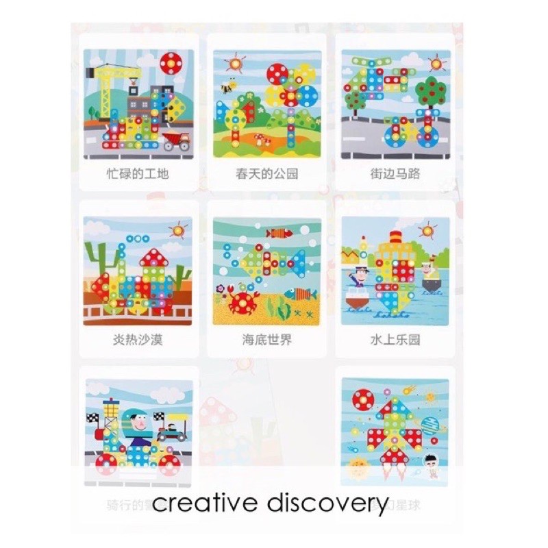 Creative discovery - mainan edukasi anak - belajar sambil bermain