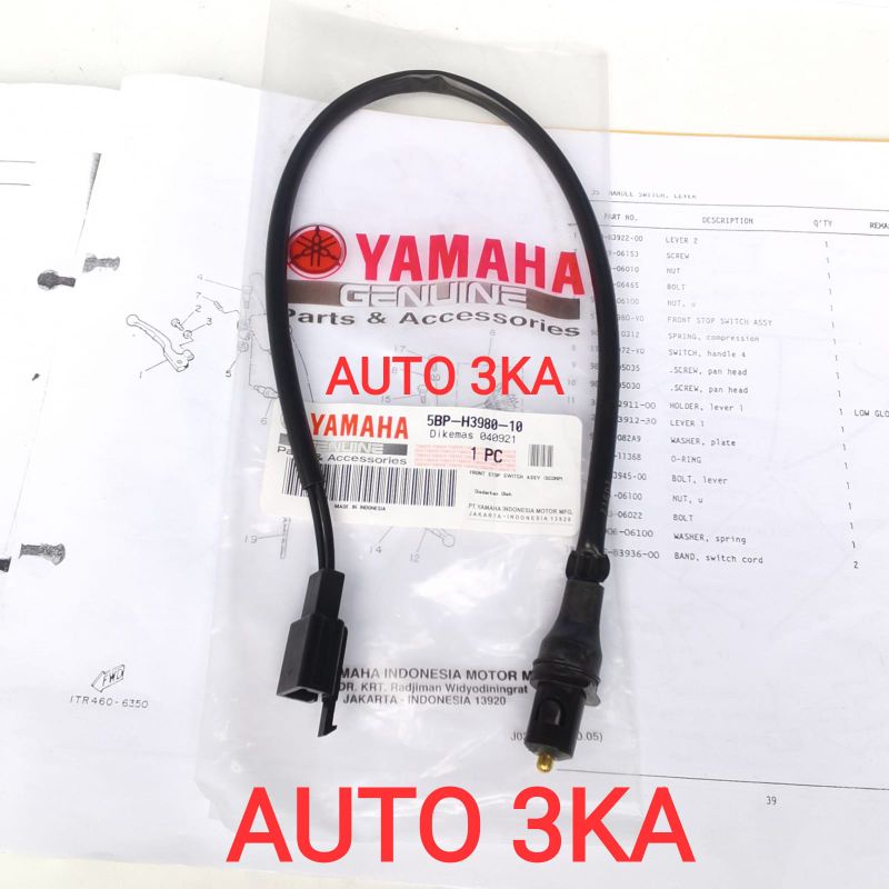 SWITCH SWIT REM DEPAN RXKING RX KING NEW ORI ORIGINAL 5BP-H3980-10