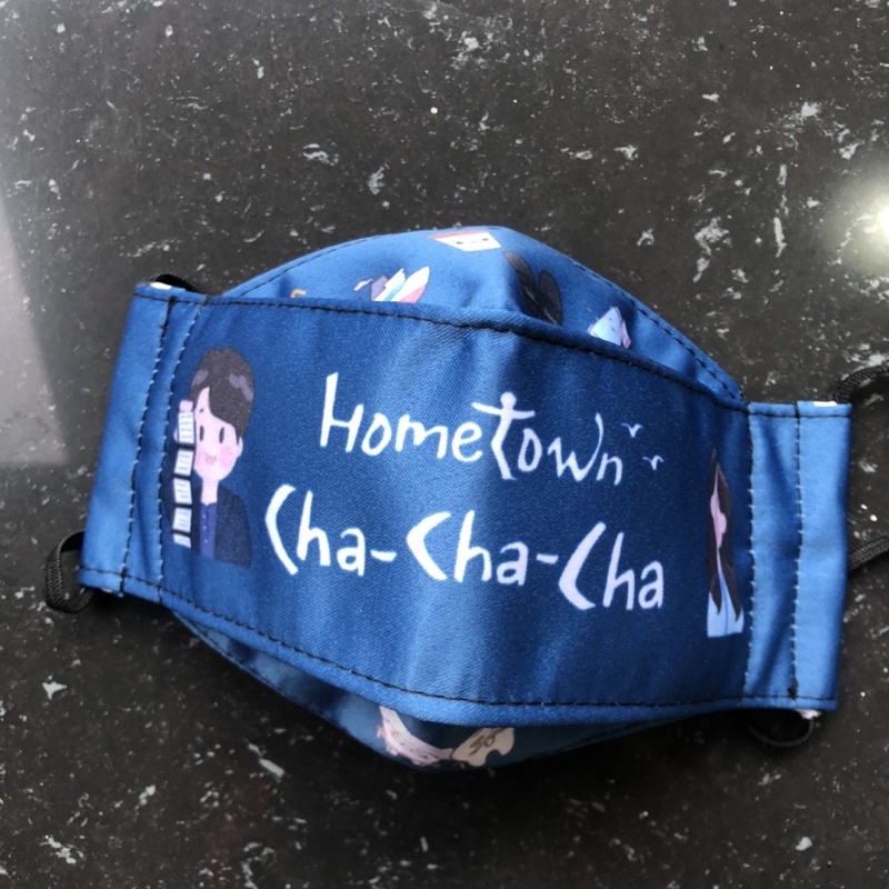Masker 3D 3 ply - Hometown Cha Cha Cha - merchandise - kim seon ho - hong du shik - shin min a - yoo