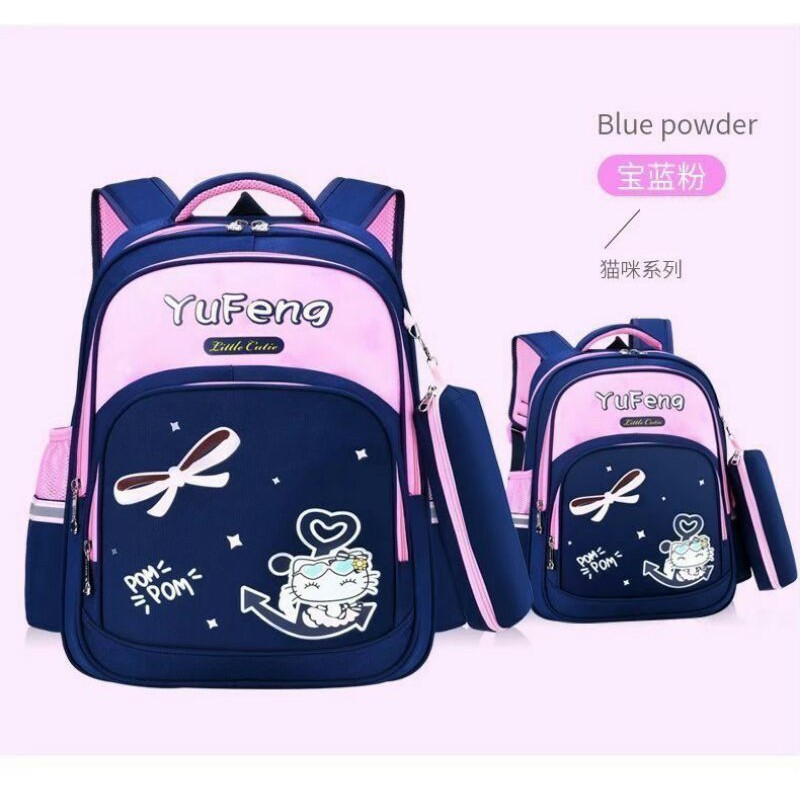 Ransel Anak Sekolah Karakter Backpack YuFengsui R44337 TasAnak