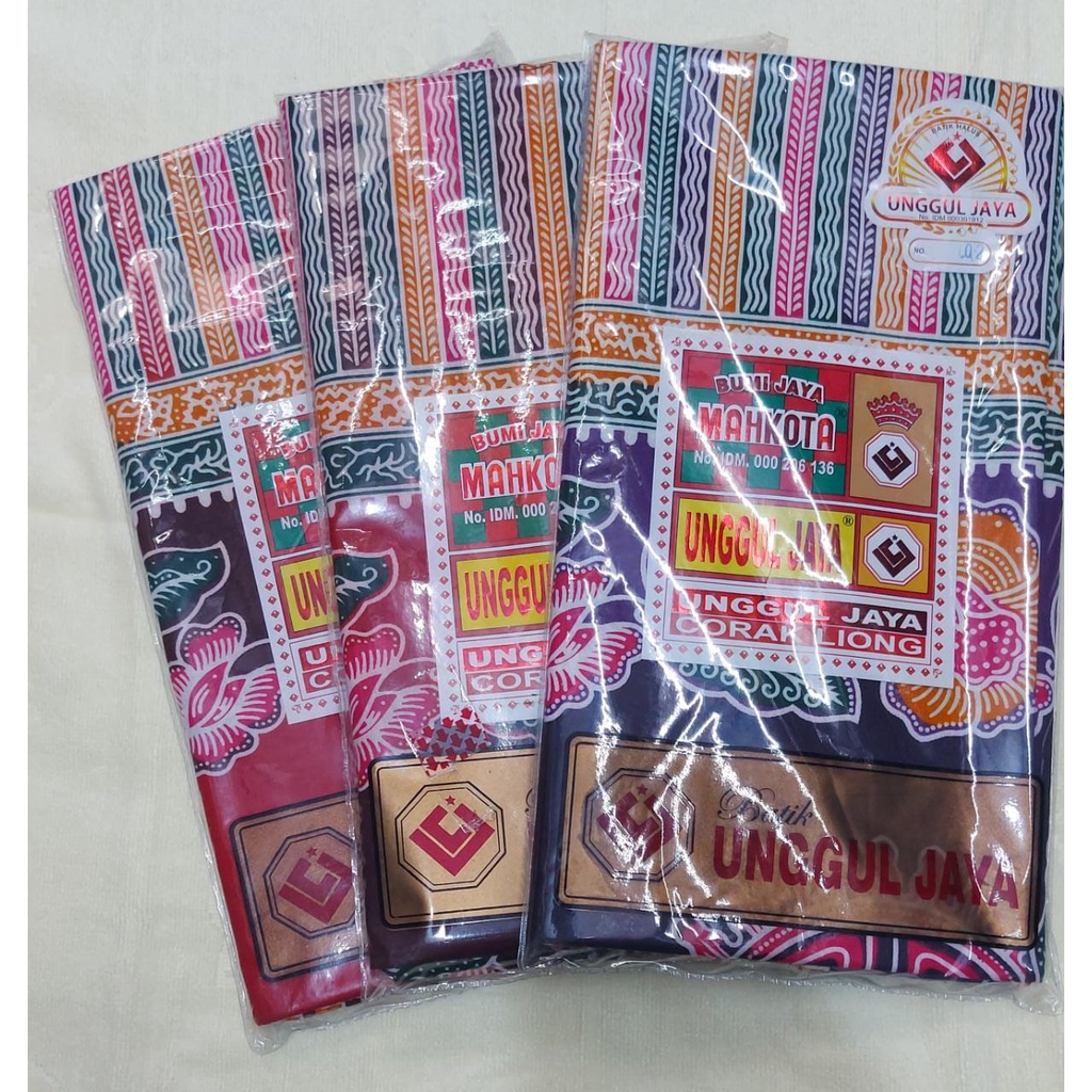 Gendongan Kain /  Gendongan Bayi kain /  Gendongan Bayi by mahkota