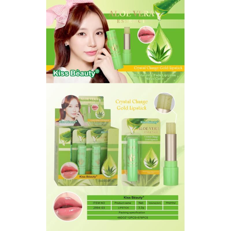 [ECER] LIP BALM KISS BEAUTY ALOE VERA ESSENCE NO.2994-03