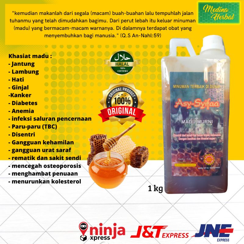 

Madu murni | madu Odeng original | madu hutan kemasan Kompan 1kg