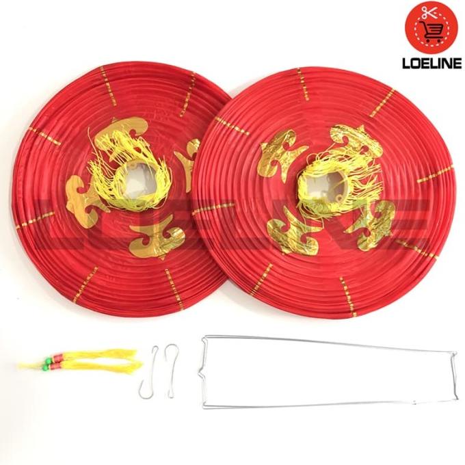 

Lampion 22 Inch 55 cm set isi 2 Kain Polos Imlek Sincia Murah Bagus [[[TERBARU BISA COD]]]