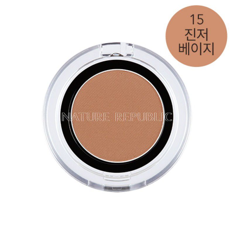 [BPOM] NATURE REPUBLIC BY FLOWER EYESHADOW - MATTE 15 GINGER BEIGE