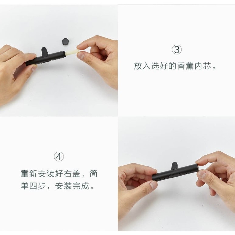 Xiaomi Guildford Parfum Mobil Car Air Vent Clip Aroma Sticks - GFANPX7 - Black