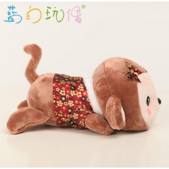 Charcoal Arang Bambu Boneka Pajangan Monkey Monyet Lucu