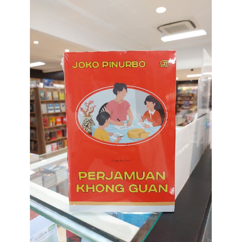 Perjamuan Khong Guan