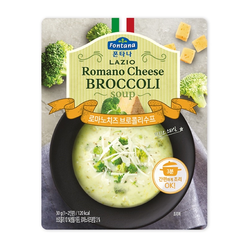 

Fontana Broccoli & Romano Cheese Soup 30g - Korean Soup Brokoli & Keju Romano
