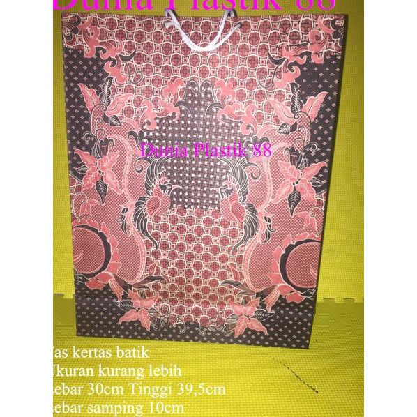

Diskon Khusus.,!!brz-667 Isi 12/PC -/+30x39,5x10cm TAS KERTAS souvenir paper goodie bag BATIK L