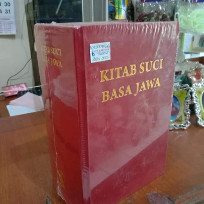 Kitab Suci Bahasa Jawa