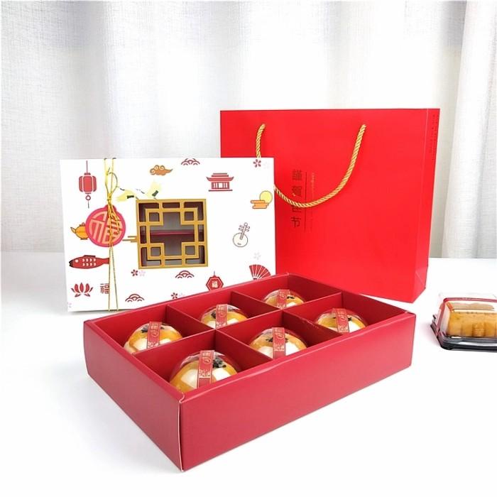 

Kotak Kue Bulan Mooncake Set 6 Box Packing Kue Mooncake Murah Grosir 070