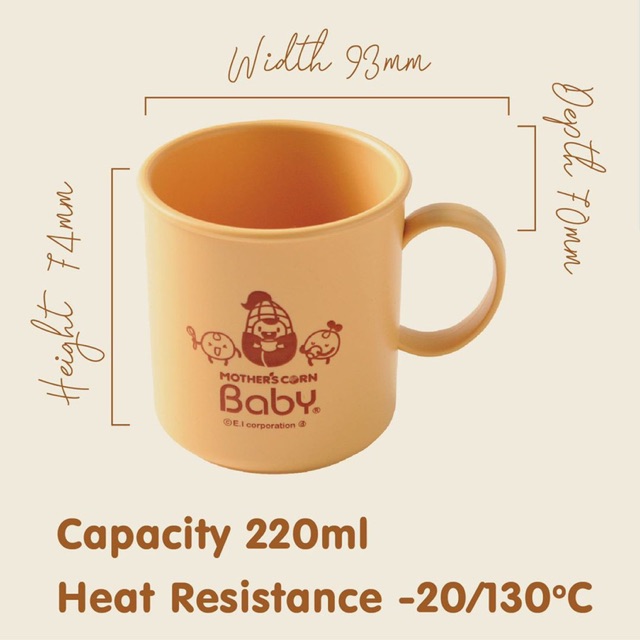 MOTHER’S CORN / Mothers Corn / Motherscorn Self Training Mug Cup (Gelas Cangkir Minum Anak Bayi)