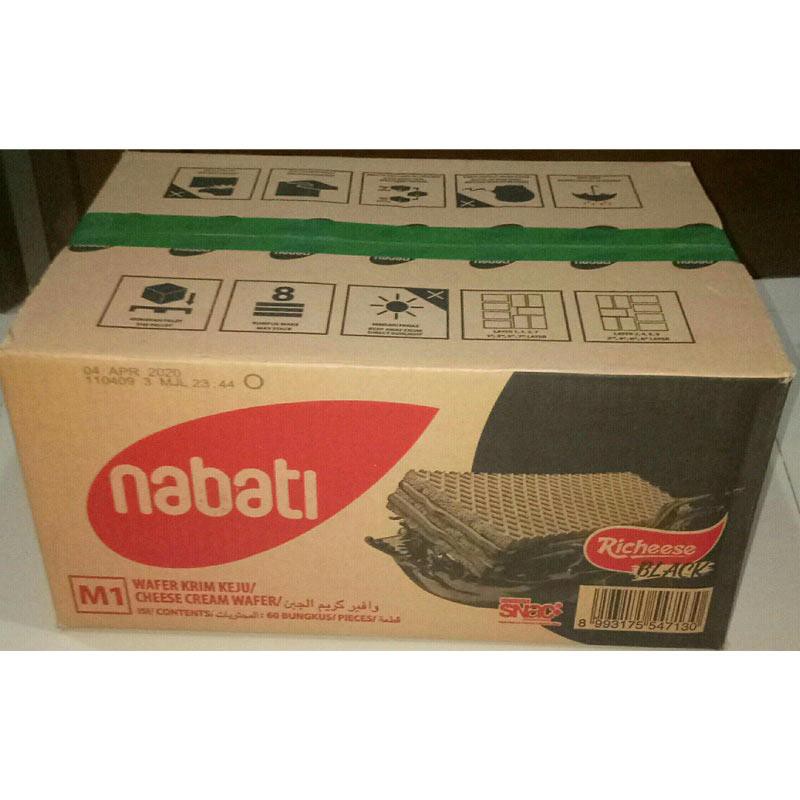 

Nabati Wafer Coklat | Keju eceran 2000 isi 60 pcs/KARTON