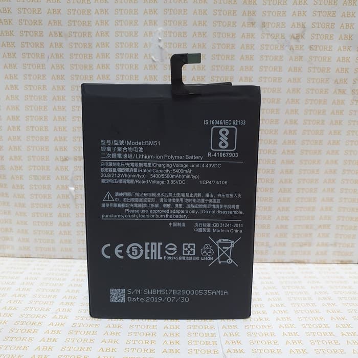 Batre Baterai Batere Battery Xiaomi Mi Max 3 BM51 Original