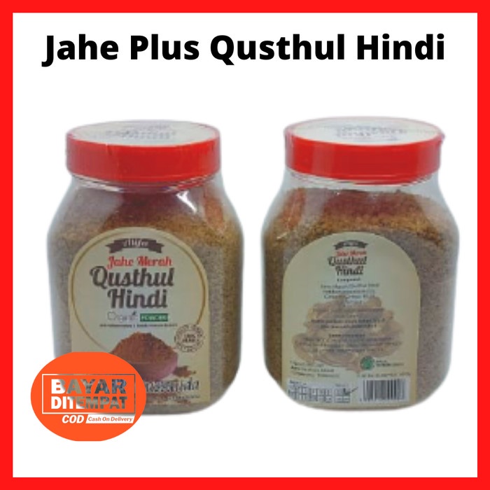 

Jahe Merah Qusthul Hindi Alifa Organic Powder Jahe Qustul Hindi
