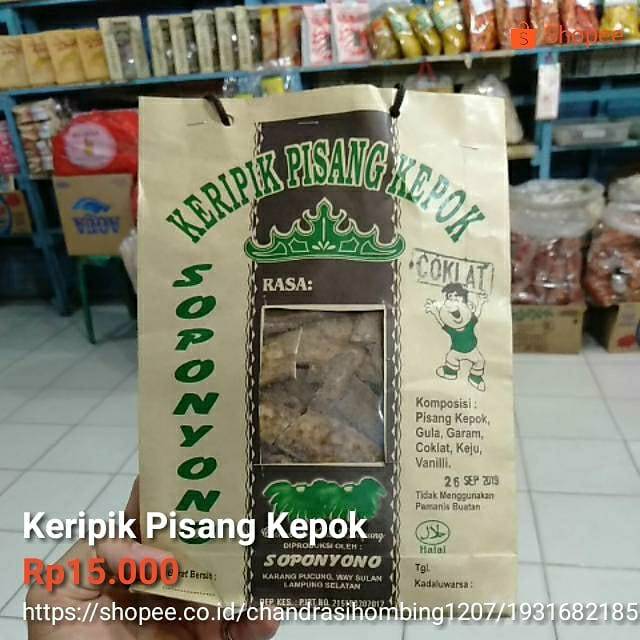 

Keripik Pisang Kepok