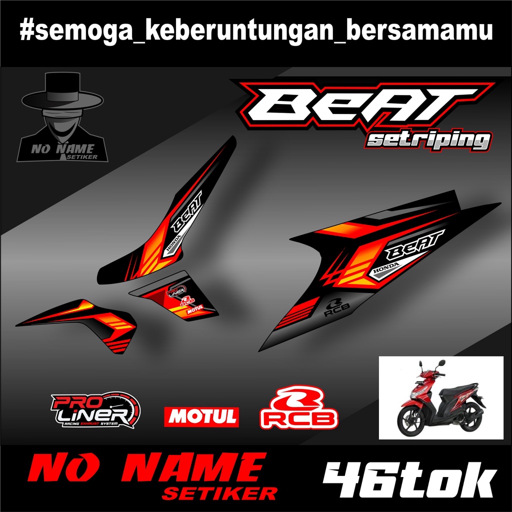 Striping Beat Karbu 2008 2009 2010 2011 2012 (46tok) Variasi Sticker Stiker Skotlet Motor Scotlite List