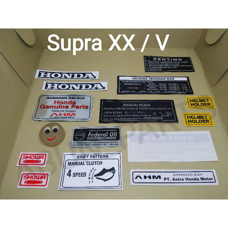 Stiker Detail Pelengkap Supra V & Supra XX