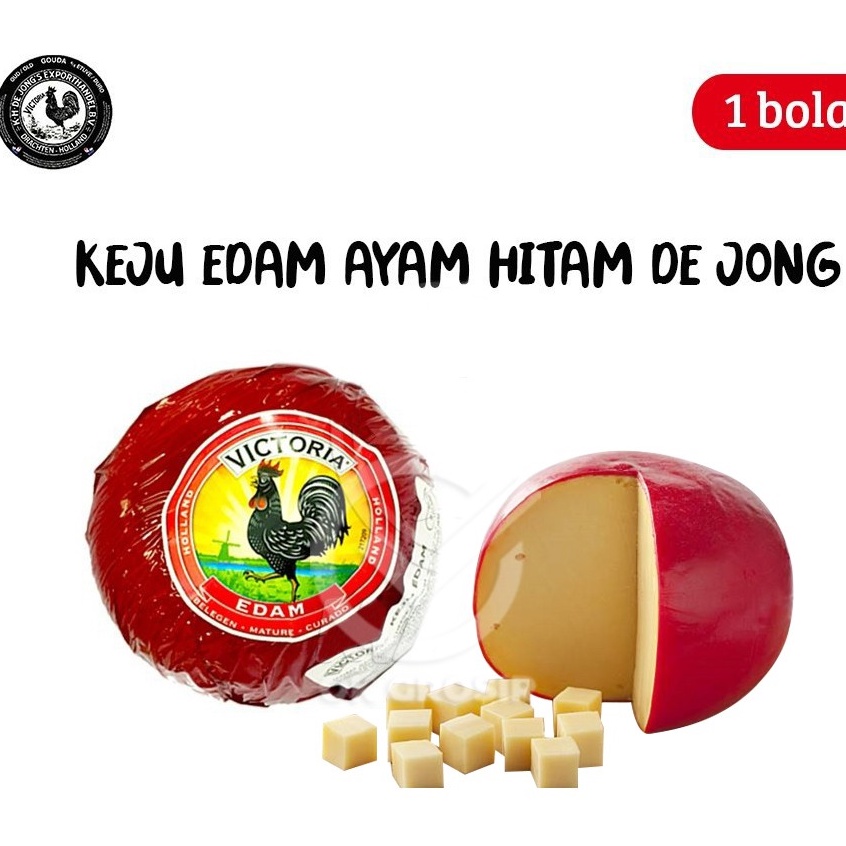 

Keju Edam AYAM HITAM / DE JONG (Bola 1,75 - 1,85 kg)
