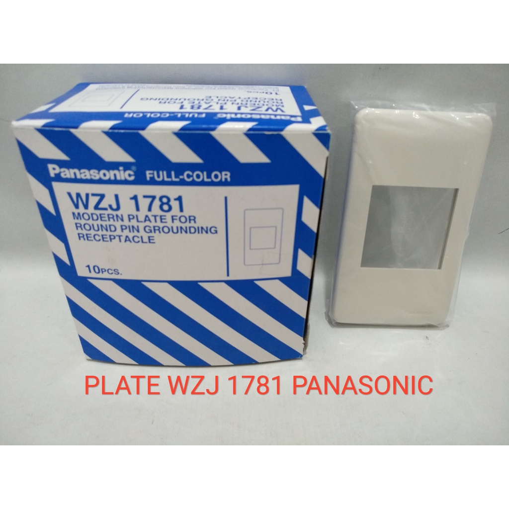 PLATE WZJ 1781 PANASONIC