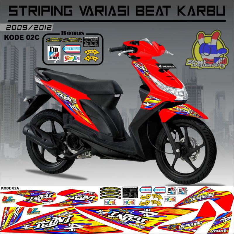 Striping Beat Karbu 2008 2009 2010 2011 2012 Variasi Sticker Stiker Skotlet Lis Motor Lis Body