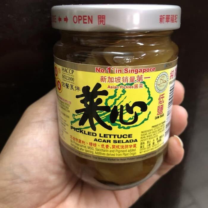 

Gg01Hh Acar Selada Aaa Brand Pickle Lettuce 180Gr Ds01Gkk