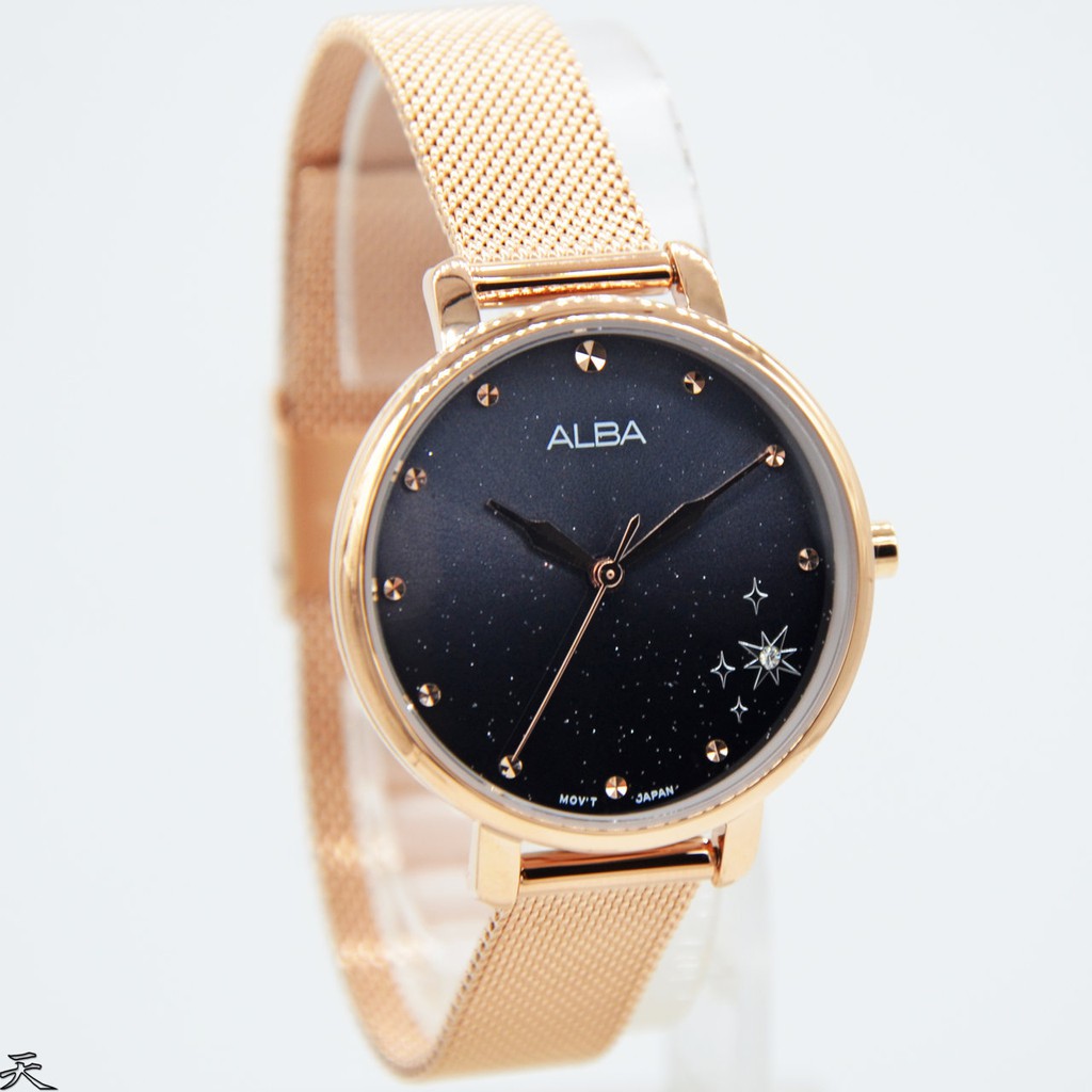 Jam tangan wanita original Alba AH8692X1