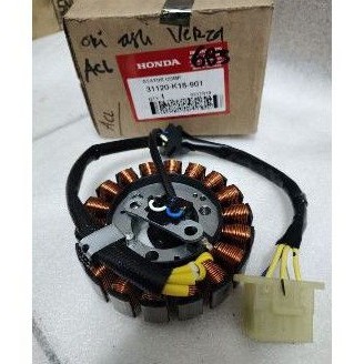 Spull | Spool | Spul ASSY VERZA , K18 ORI 100%