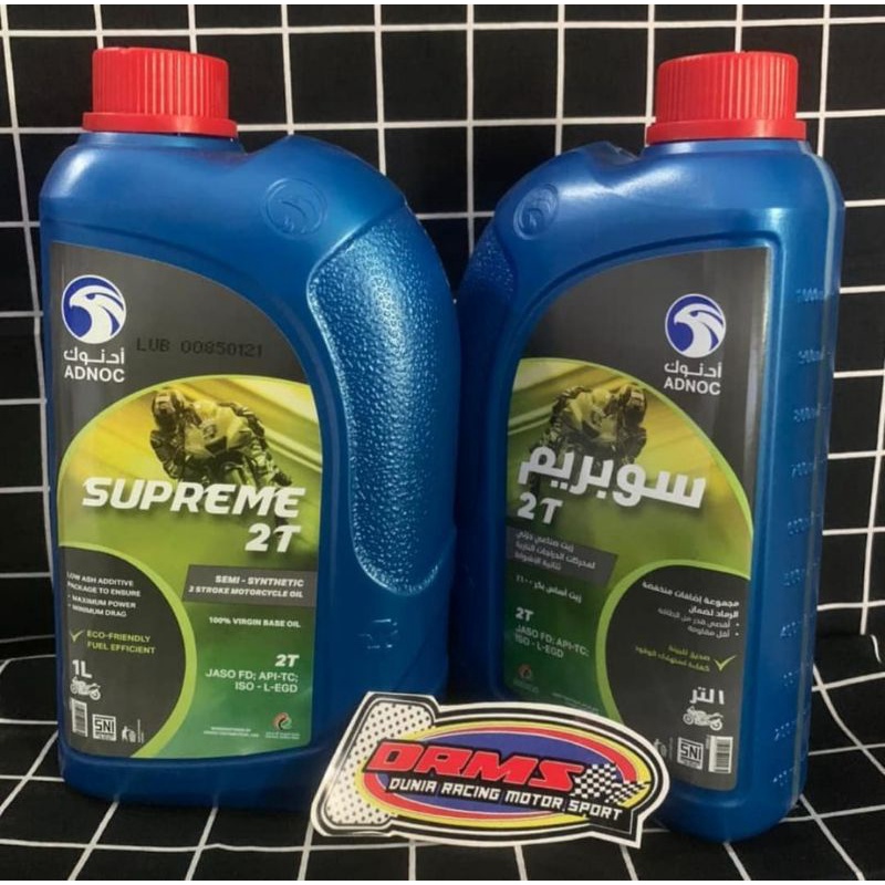 Oli Adnoc Supreme, Voyager Silver 1L, Oli Adnoc Gold 1L