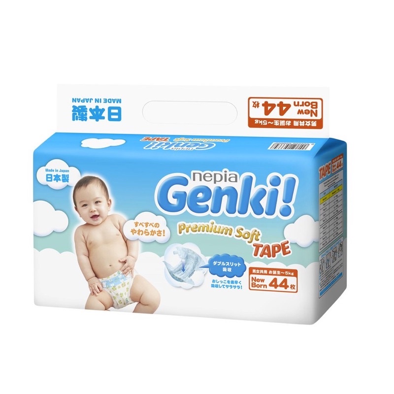 Genki Tape NB 44 NB44 Popok Rekat Genki Newborn