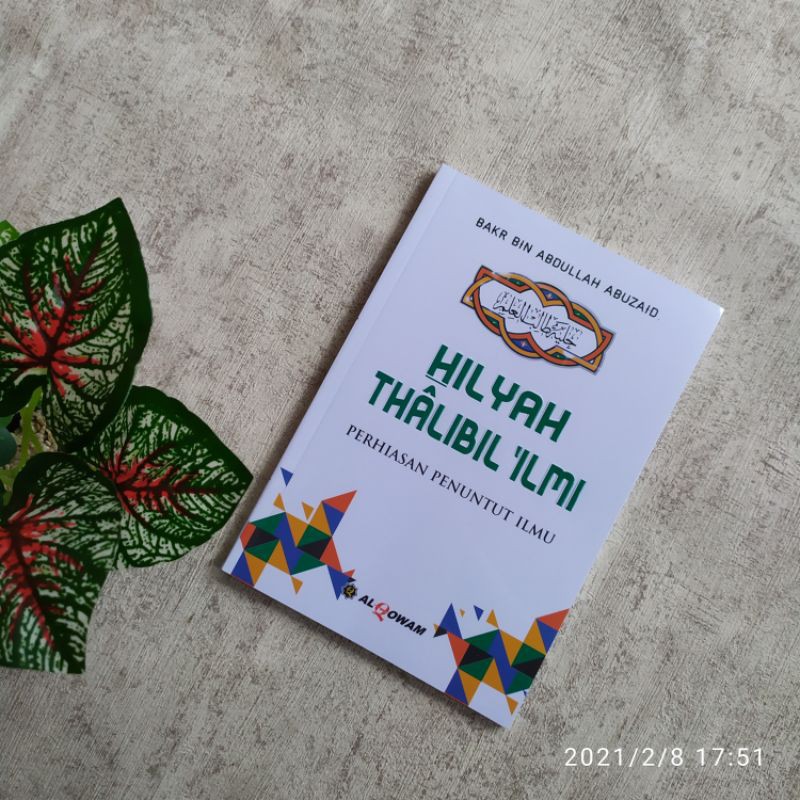 Hilyah Thalibil Ilmi