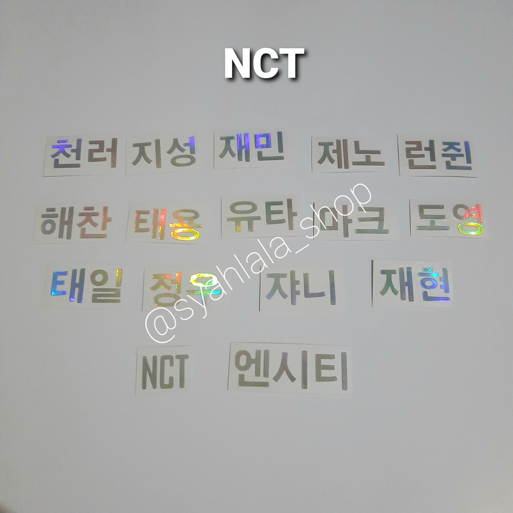  STIKER HOLOGRAM NCT  DREAM NCT  127 NCT  U WAYV STIKER  HOLO 