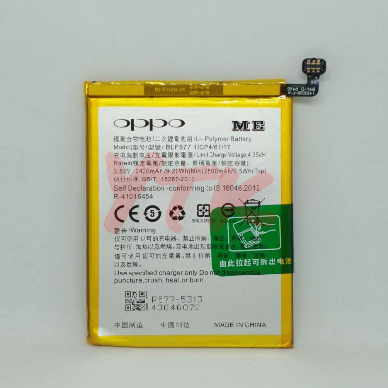 Batre/baterai/battery a51w/miror 5 blp577