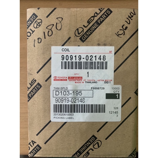 COIL TOYOTA KIJANG ORIGINAL 100%