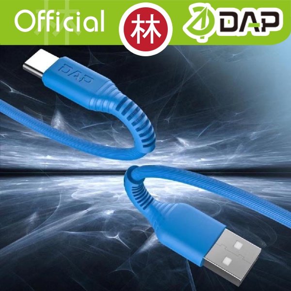 DAP DGT100 Data Cable Type-C Fast Charging 2.4A - 1 Toples 40 Pcs