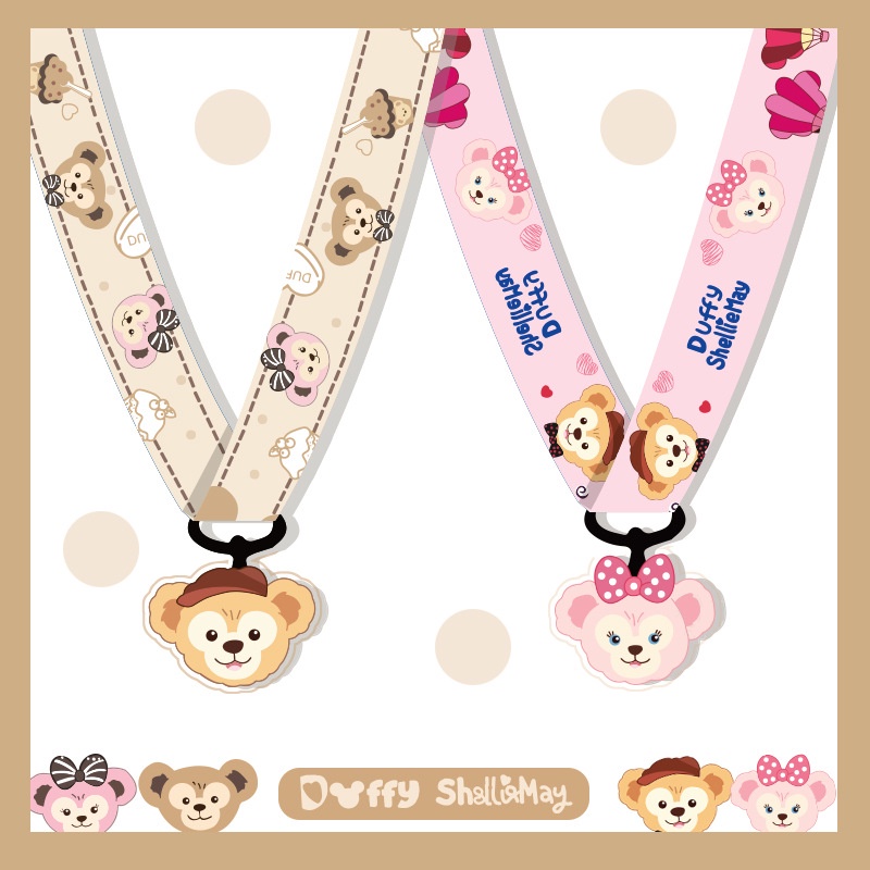 Lucu Duffy ponsel lanyard halter perempuan bintang Dai Lu tali pergelangan tangan pendek U disk lion